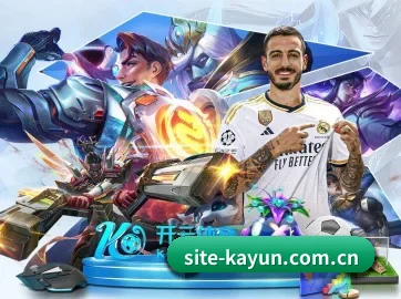 site-kayun.com.cn APP